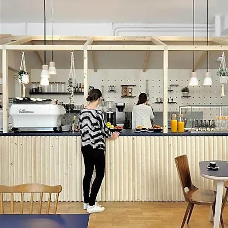 Slo Les Pentes (adults Only) 호스텔 리옹